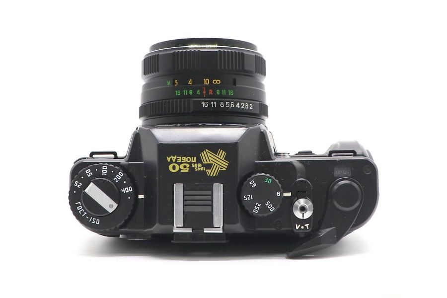 Редкость Зенит 122 50 лет ВОВ (Россия, 1995)