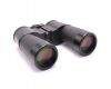 Бинокль БПЦ 20х50 Berkut
