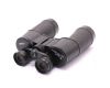 Бинокль БПЦ 20х50 Berkut