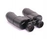 Бинокль БПЦ 20х50 Berkut