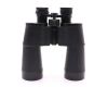 Бинокль БПЦ 20х50 Berkut