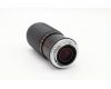 Revuenon Auto MC 80-205mm f/4.5 Macro for Pentax