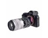 Макрокольца Viltrox DG-NEX для Sony Nex / Sony E