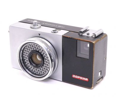 Ранний Зоркий-12 Автомат (№6700137)