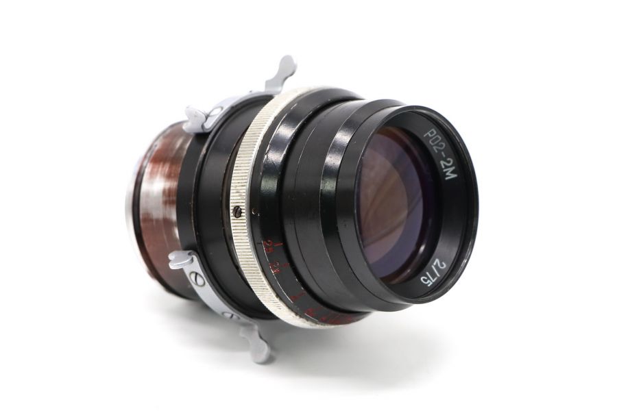 РО2-2М 2/75 №007341 (СССР, 1949)