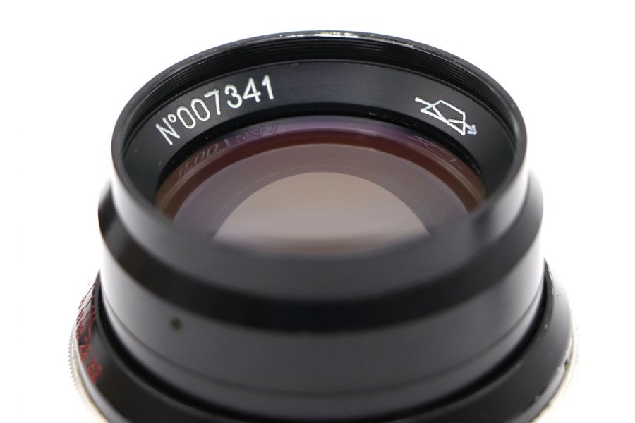 РО2-2М 2/75 №007341 (СССР, 1949)