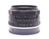 Meike 50mm f/2.0 MC для Sony E в упаковке