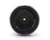 Sony 50mm f/1.8 OSS (SEL-50F18) портретный серый