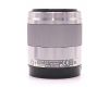 Sony 50mm f/1.8 OSS (SEL-50F18) портретный серый