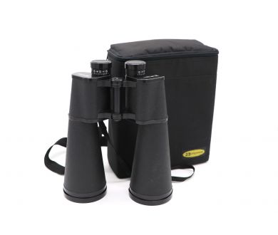 Купить Редкость Бинокль БП 26х70 ЗОМЗ Редкость Бинокль БП 26х70 ЗОМЗ