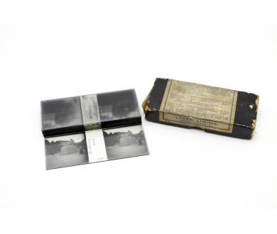 Старинные фотографии на стекле 1905-1915 г.