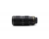 Nikon AF-S 70-200mm f/4G ED VR Nikkor