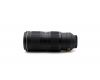 Nikon AF-S 70-200mm f/4G ED VR Nikkor