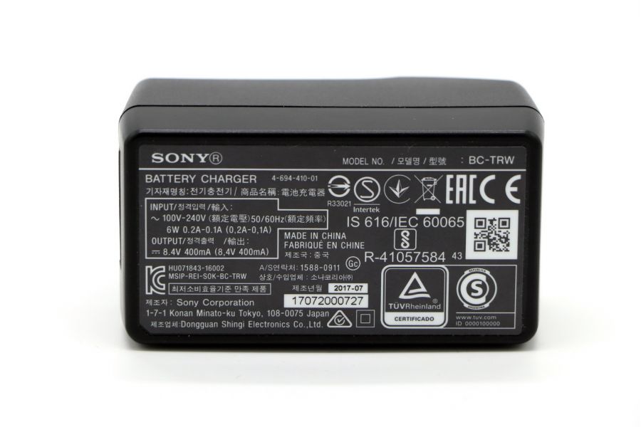 Зарядное устройство Sony BC-TRW + аккумулятор NP-FW50