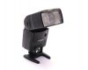 Фотовспышка Canon Speedlite 540EZ в упаковке