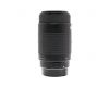 Sigma AF 75-300mm f/4-5.6 DL Canon EF неисправный