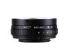 Переходник Tilt M42 - Sony Nex