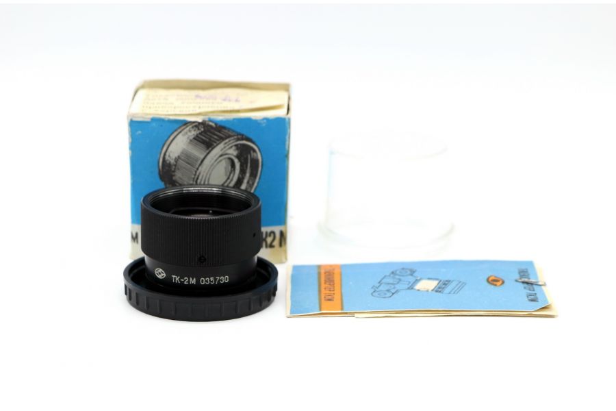 Конвертер ТК-2М новый в тубусе (СССР, 1987)