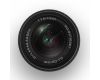 TTartisan 17mm f/1.4 for Canon EOS M