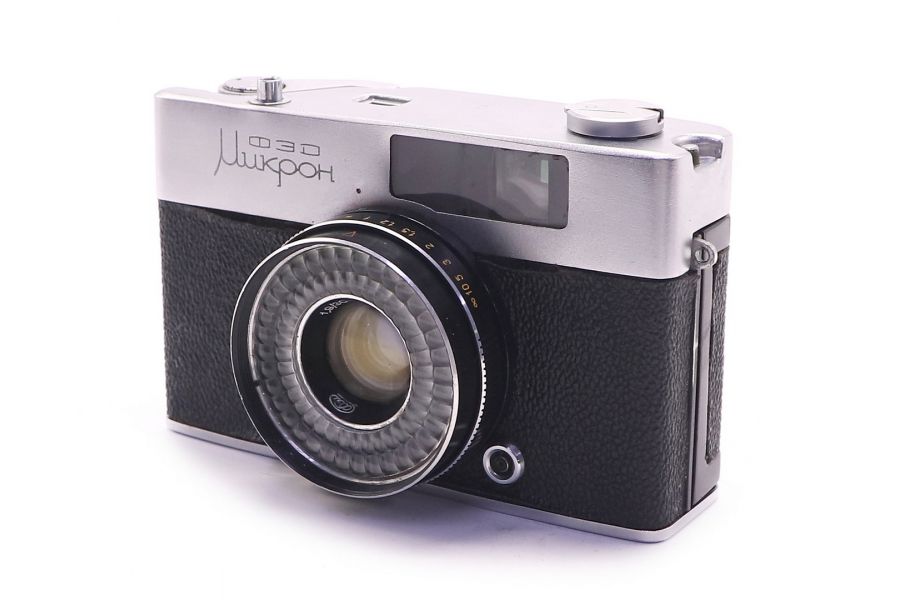 Фэд Микрон (СССР, 1981)