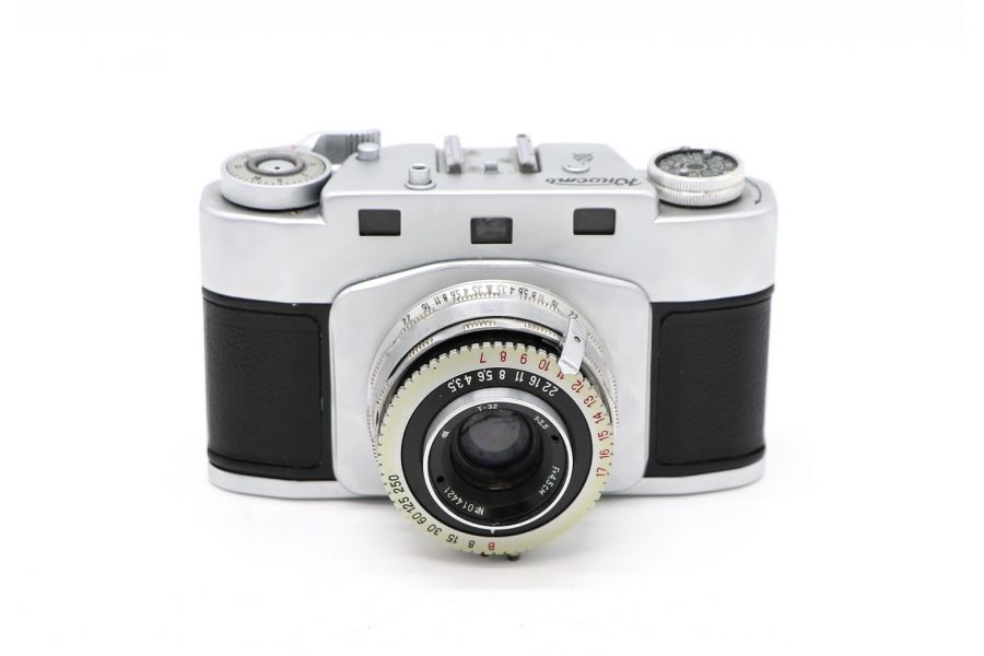 Редкость Юность ф/а (СССР, 1958г.)