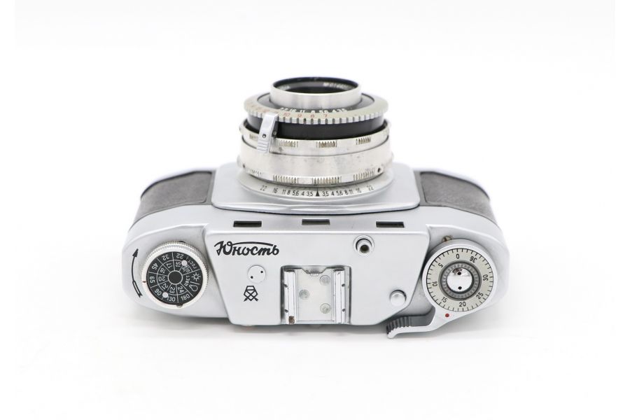 Редкость Юность ф/а (СССР, 1958г.)