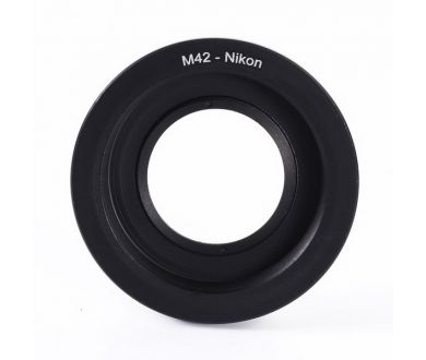 Переходник (адаптер) М42 - Nikon с линзой