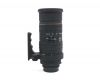 Sigma 50-500mm f/ 4-6.3 APO EX for Pentax