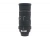 Sigma 50-500mm f/ 4-6.3 APO EX for Pentax