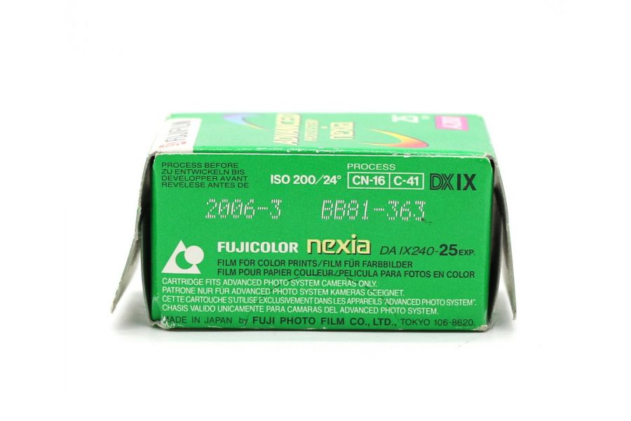 Фотопленка Fujifilm Nexia 200 (до 2006)