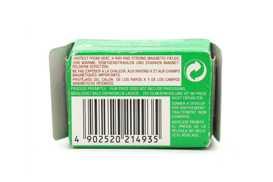 Фотопленка Fujifilm Nexia 200 (до 2006)