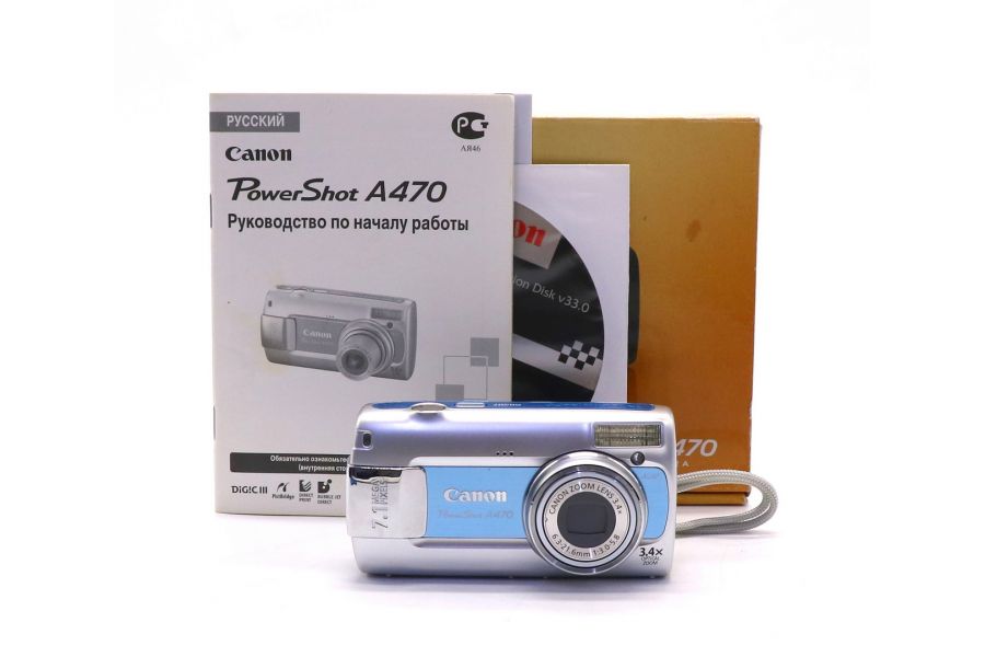 Canon PowerShot A470 в упаковке