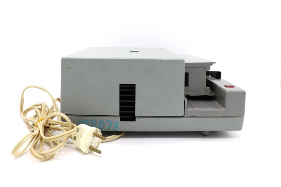 Диапроектор Свитязь