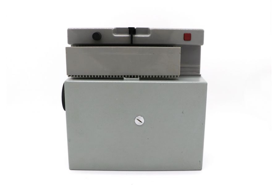 Диапроектор Свитязь