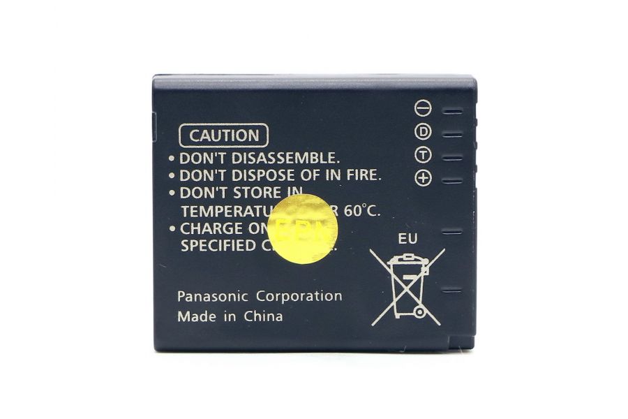 Аккумулятор Panasonic BSJ13E