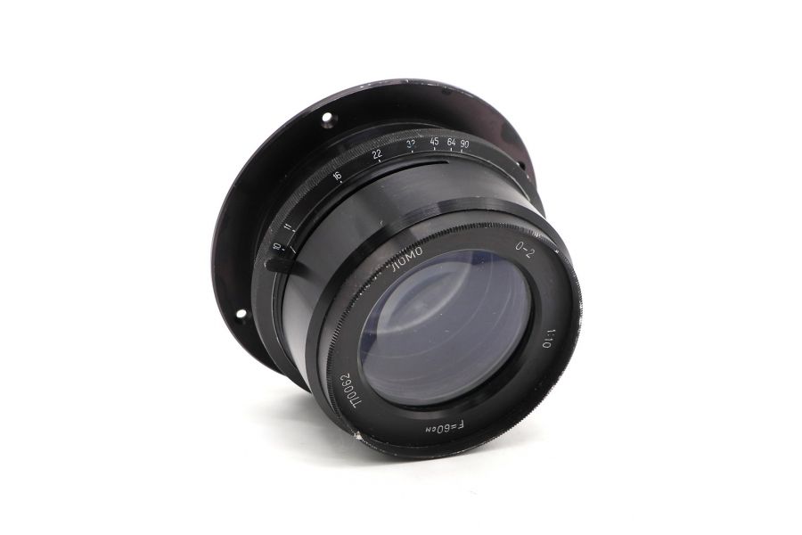 ЛОМО О-2 10/600 в упаковке