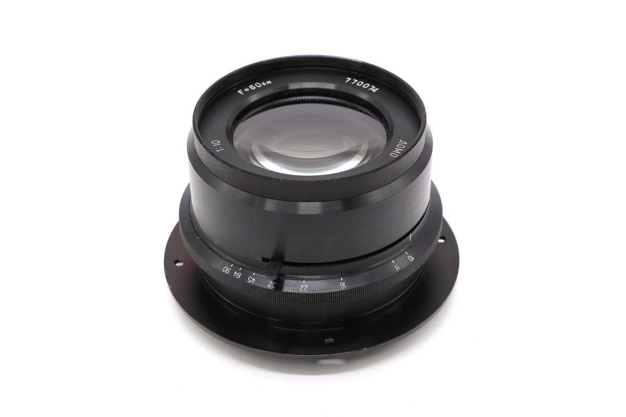 ЛОМО О-2 10/600 в упаковке