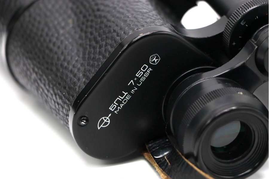 Бинокль БПЦ 7х50 Олимпийский в упаковке