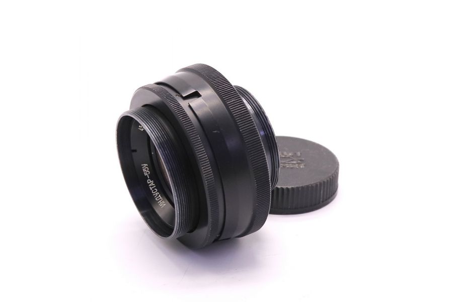 Индустар-55У 4,5/140