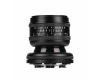 Объектив AstrHori 50mm f/1.4 Full-frame Tilt Lens for Sony E