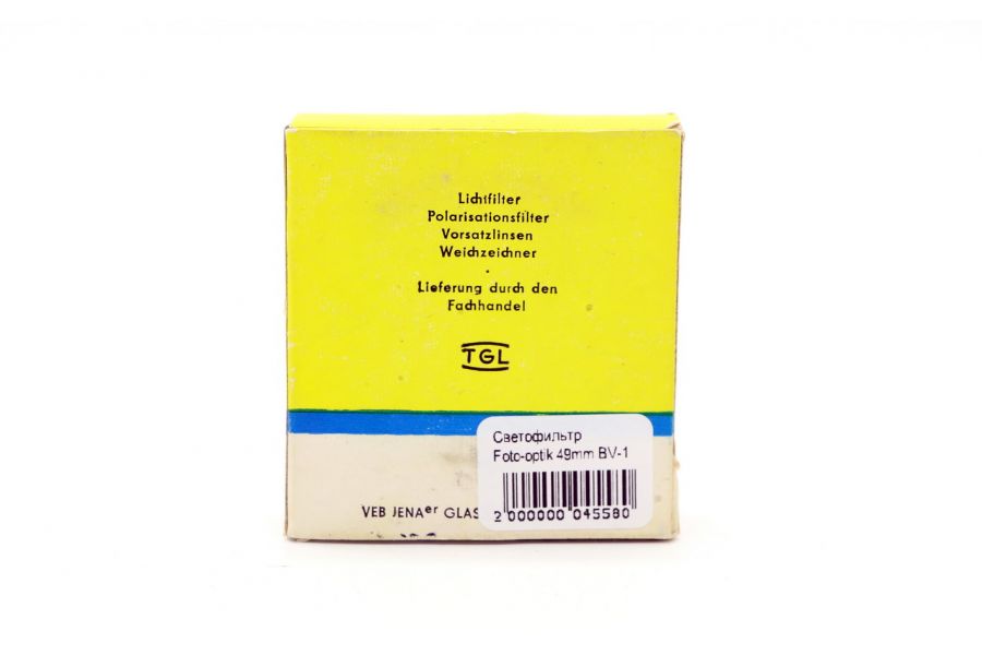 Светофильтр Foto-optik 49mm BV-1