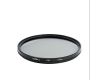 Светофильтр Green.L CPL 77mm