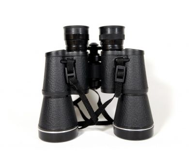 Купить Бинокль БПЦ 10х50 Veber Classic Бинокль БПЦ 10х50 Veber Classic