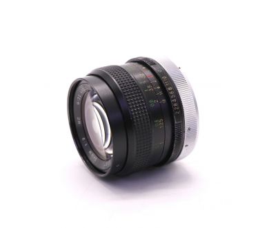 Объектив Vivitar 24mm f/2 MC Wide Angle Canon FD