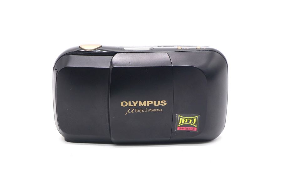 Olympus mju I Panorama