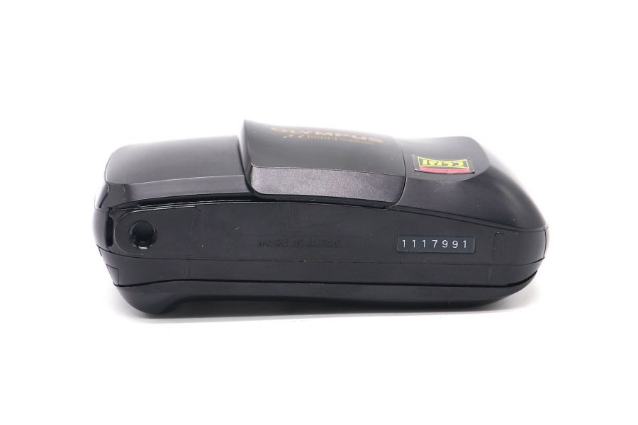 Olympus mju I Panorama