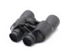 Бинокль Bushnell 30x50