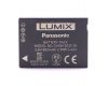 Аккумулятор Panasonic Lumix DMW-BCG10E