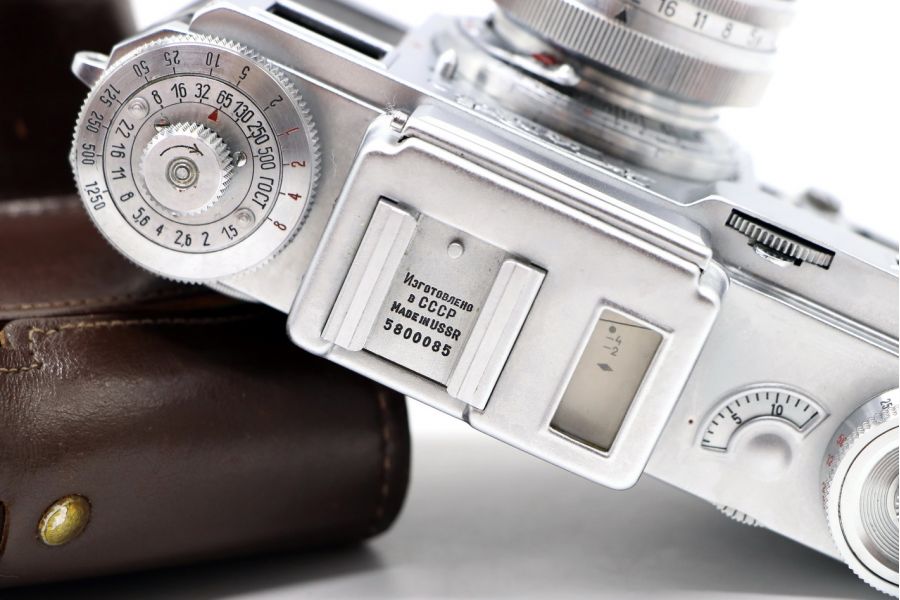 Ранний Киев 4 (СССР, 1958)