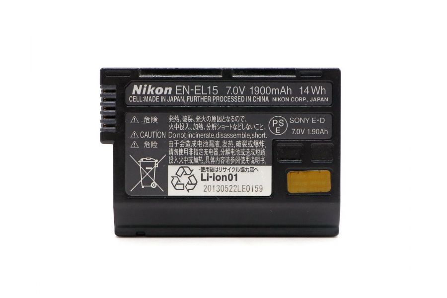 Аккумулятор EN-EL15 For Nikon